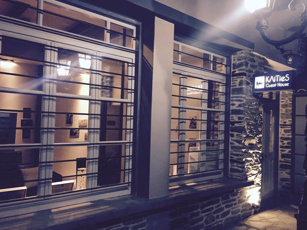 Polýgyros Klities Guest House מראה חיצוני תמונה