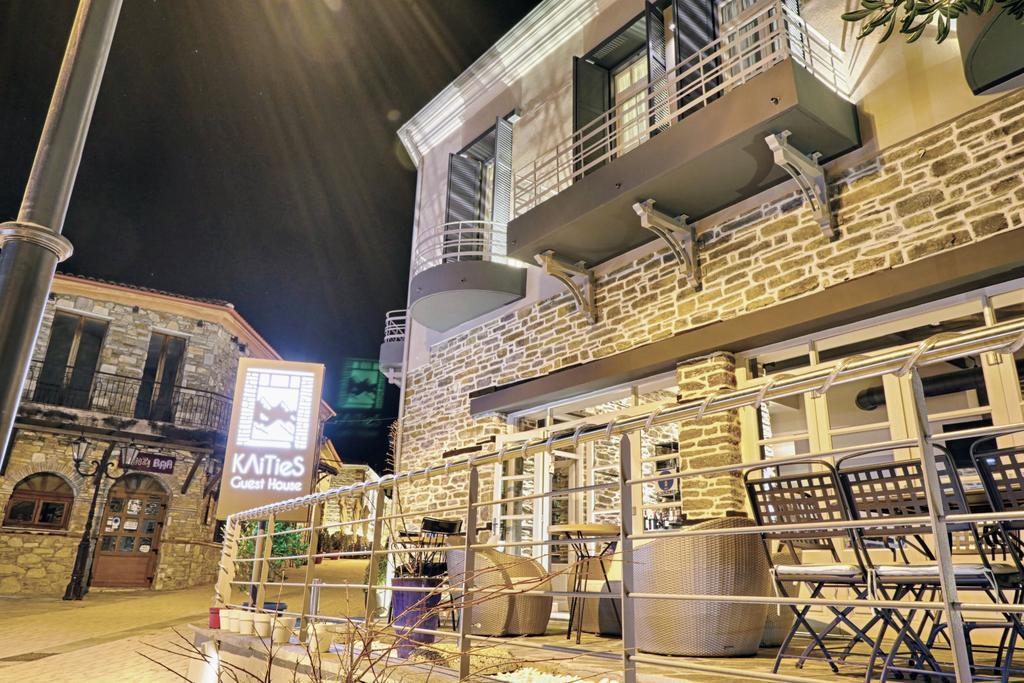 Polýgyros Klities Guest House מראה חיצוני תמונה